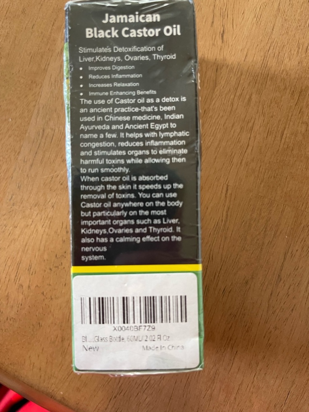 Jamaican Black Castor Oil - Picture 3 of 4